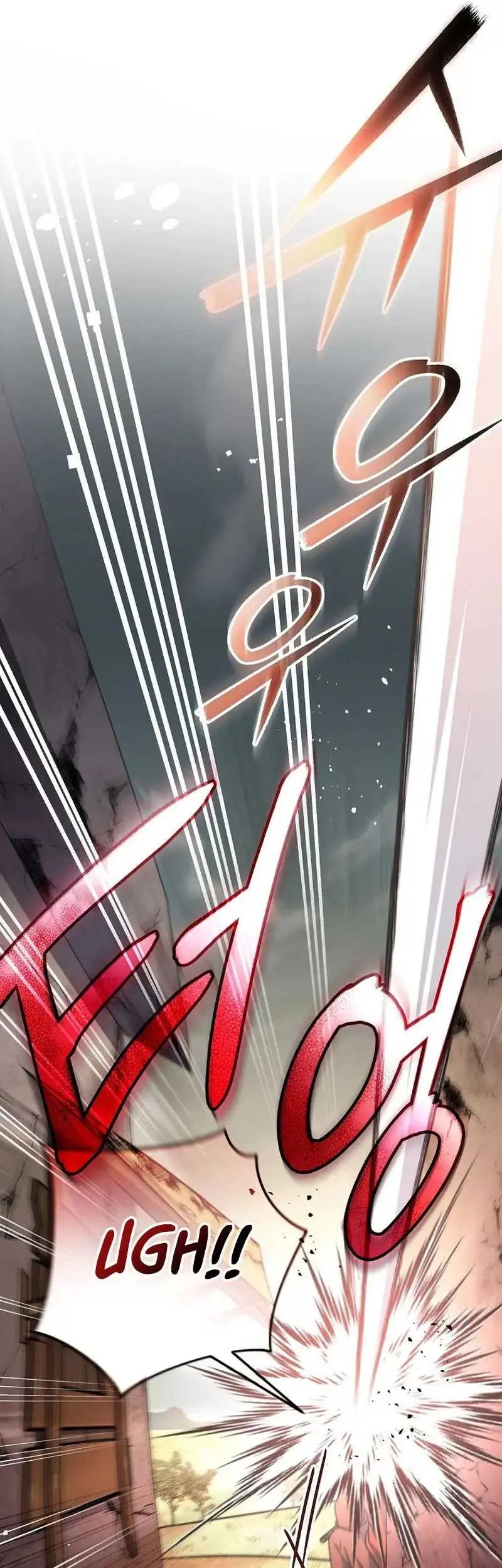 Genius Archer’s Streaming Chapter 43 Gambar 72