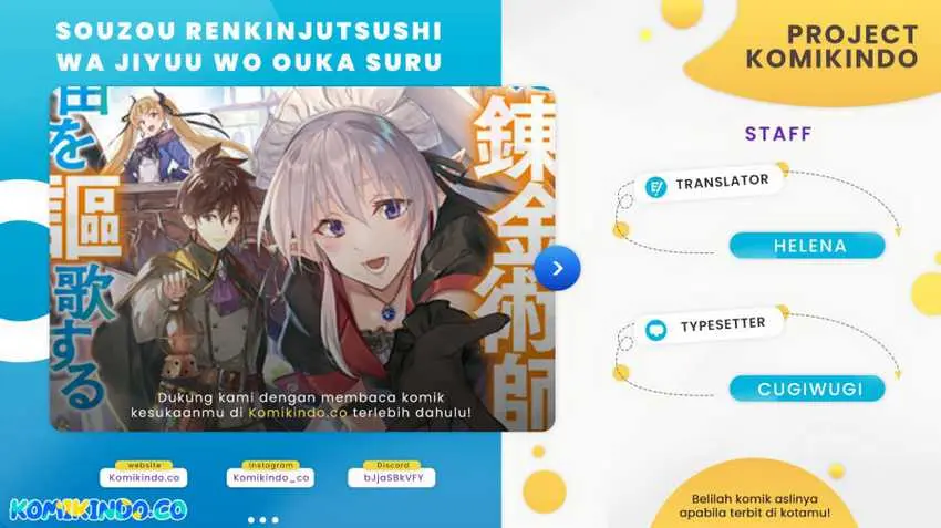Baca Komik Souzou Renkinjutsushi wa Jiyuu wo Ouka suru: Kokyou wo Tsuihou saretara, Maou no Ohizamoto de Chouzetsu Kouka no Magic Item Tsukuri-houdai ni Narimashita Chapter 15.1 Gambar 1