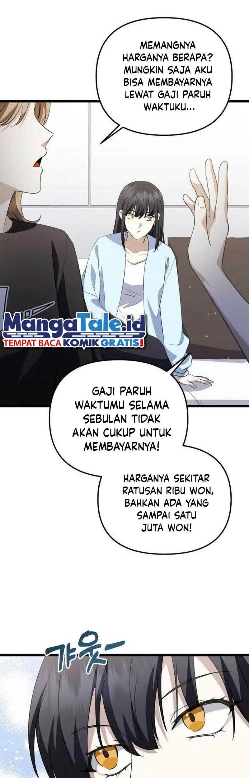 The Crazy Genius Composer Returns Chapter 32 Gambar 14