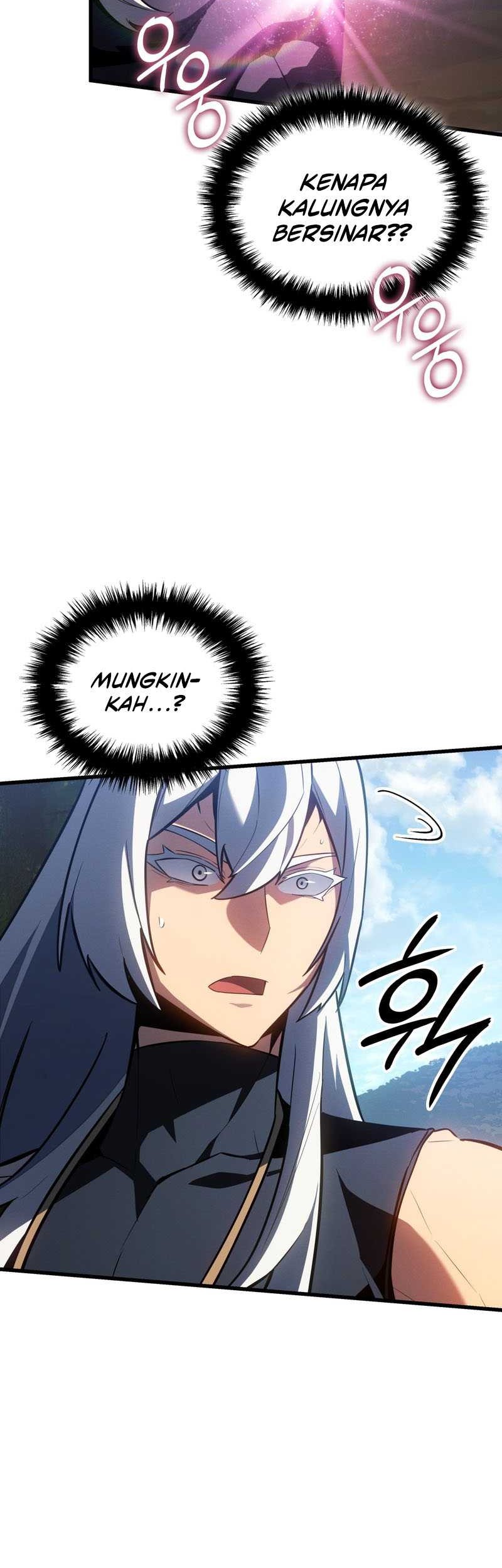 Ice Lord - Chapter 12 - Page 8