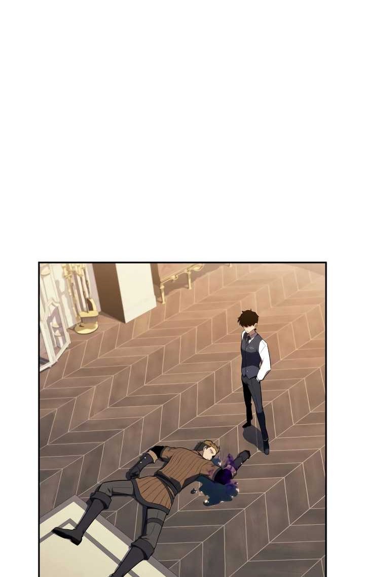 The Regressed Son Of A Duke Is An Assassin - Chapter 41 - Page 29