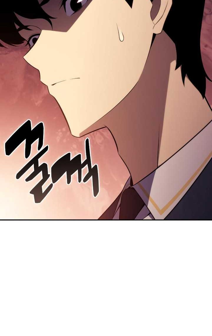 The Regressed Son Of A Duke Is An Assassin - Chapter 41 - Page 31