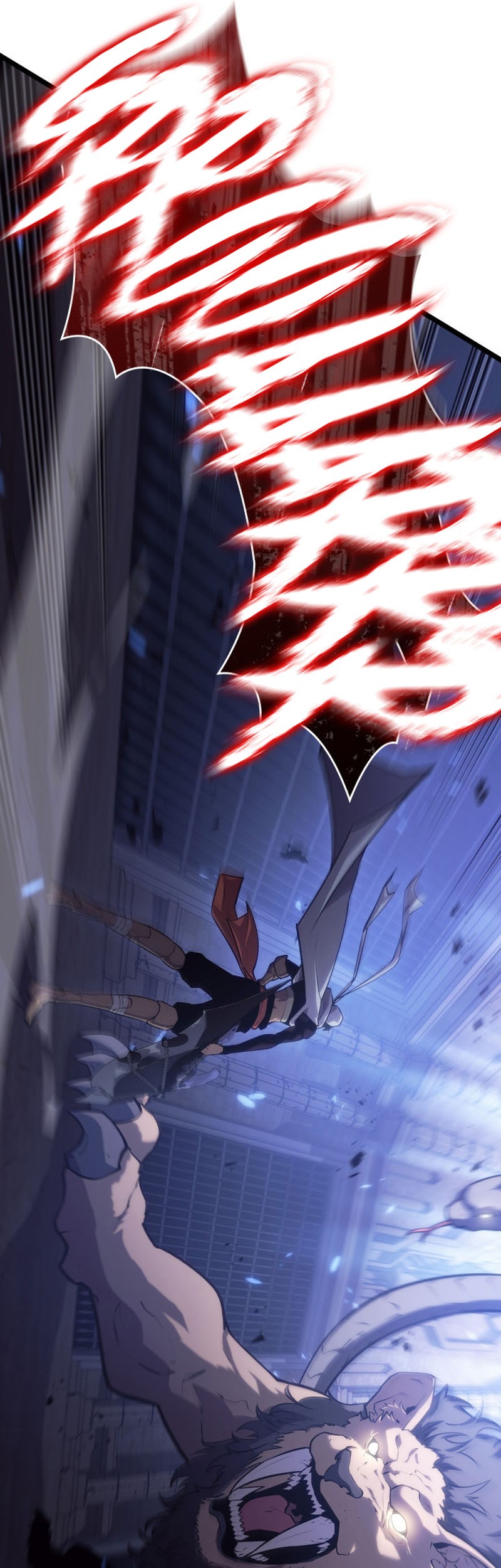 Return of the SSS-Class Ranker - Chapter 124 - Page 50