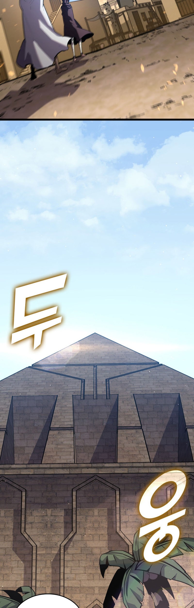 Return of the SSS-Class Ranker - Chapter 124 - Page 19