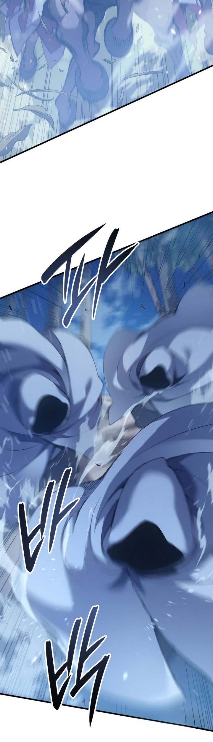 The Indomitable Martial King - Chapter 48 - Page 24