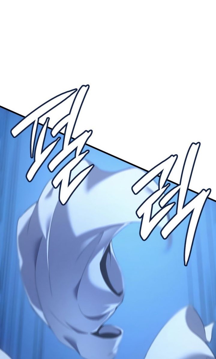 The Indomitable Martial King - Chapter 48 - Page 25