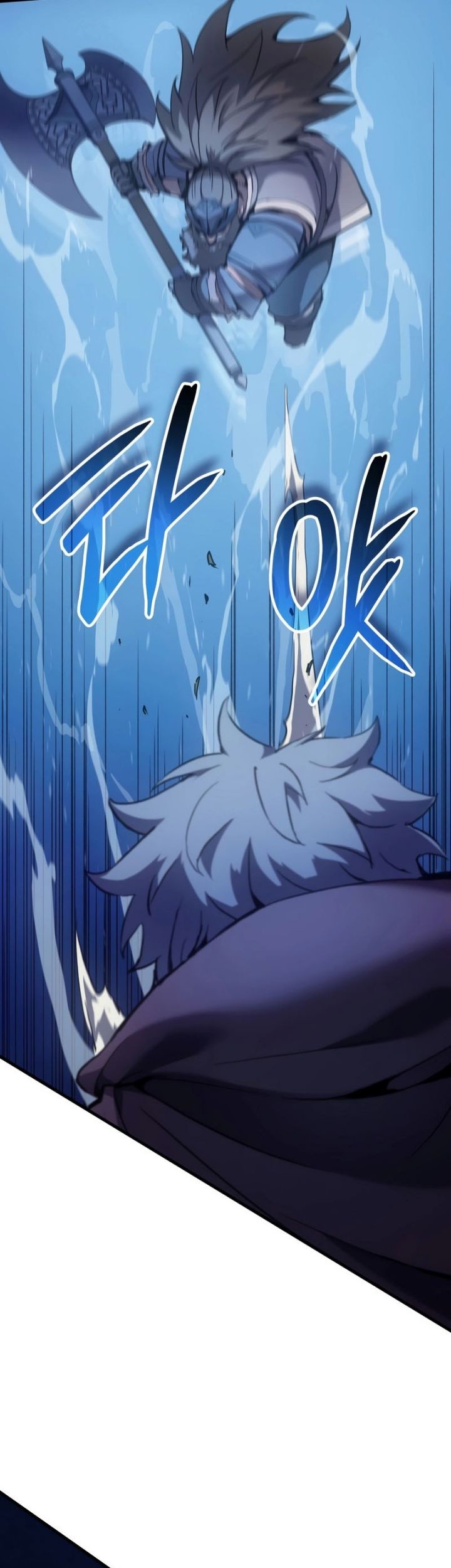 The Indomitable Martial King - Chapter 48 - Page 30