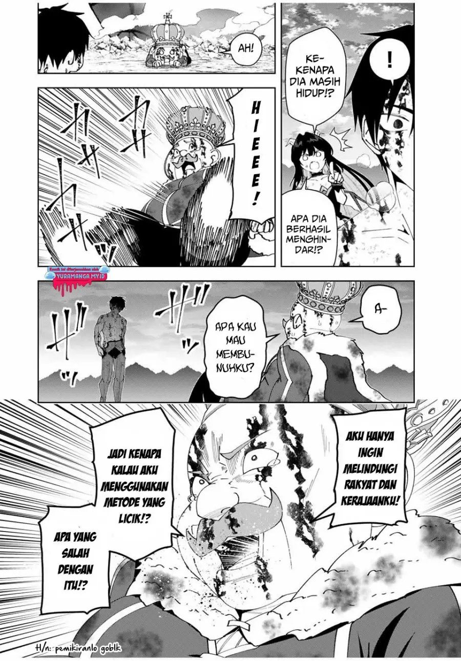 Yuusha to Yobareta Nochi ni – Soshite Musou Otoko wa Kazoku wo Tsukuru Chapter 51 Gambar 18