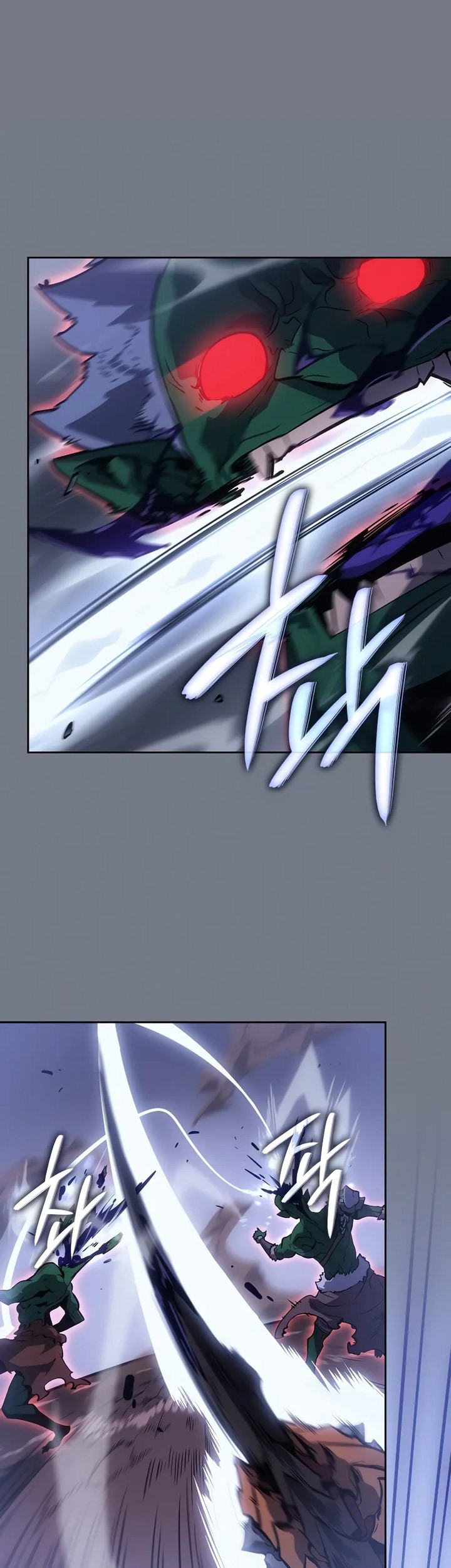 Solo Leveling: Ragnarok - Chapter 21 - Page 28