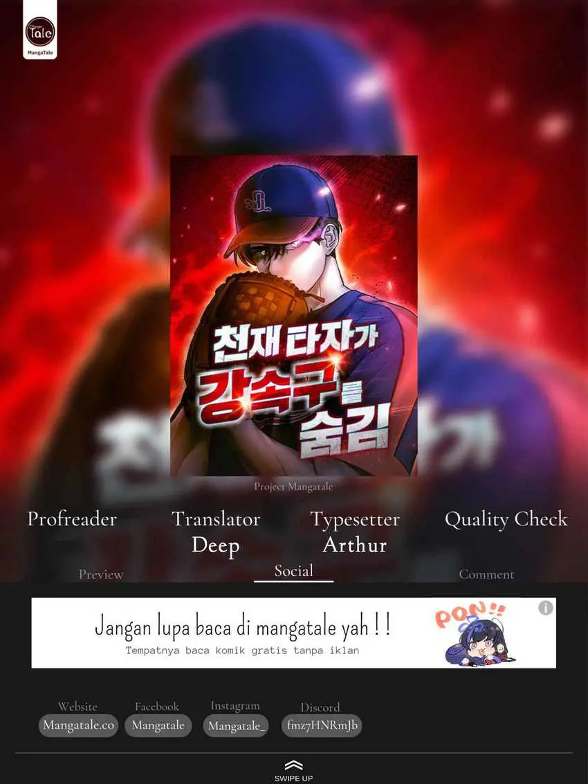 Baca Komik Genius Hitter Hits Fastball Chapter 28 Gambar 1