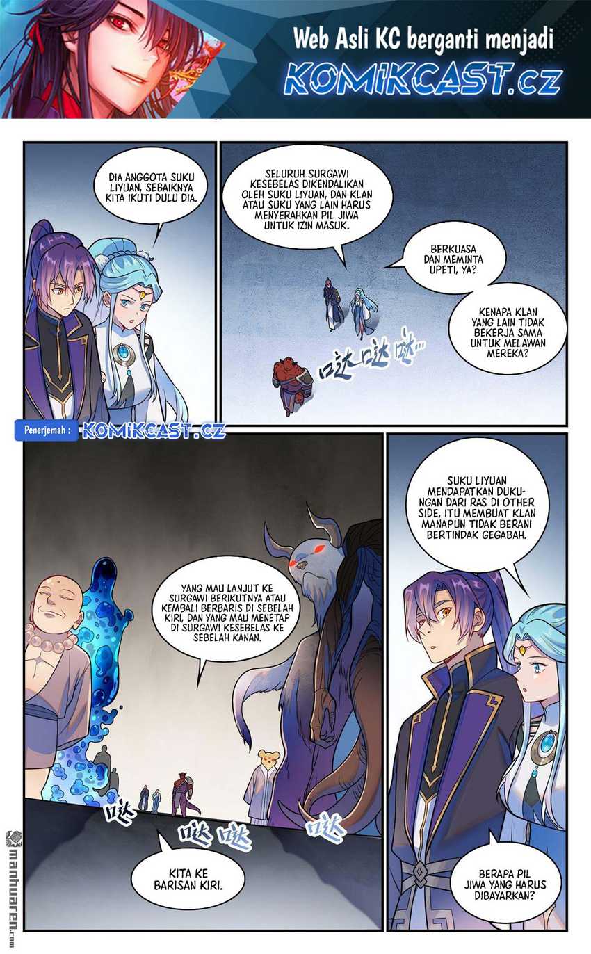 Apotheosis Chapter 1230 - https://gambar-id.komiku.org/uploads2/2858014-3.jpg
