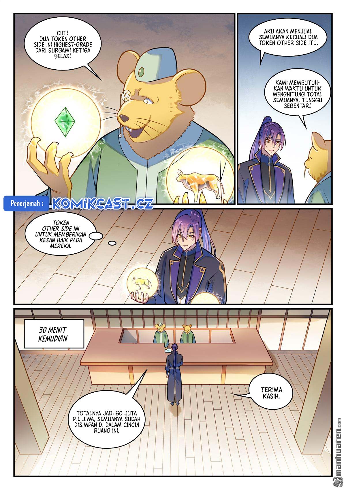 Apotheosis Chapter 1231 - https://gambar-id.komiku.org/uploads2/2858277-13.jpg