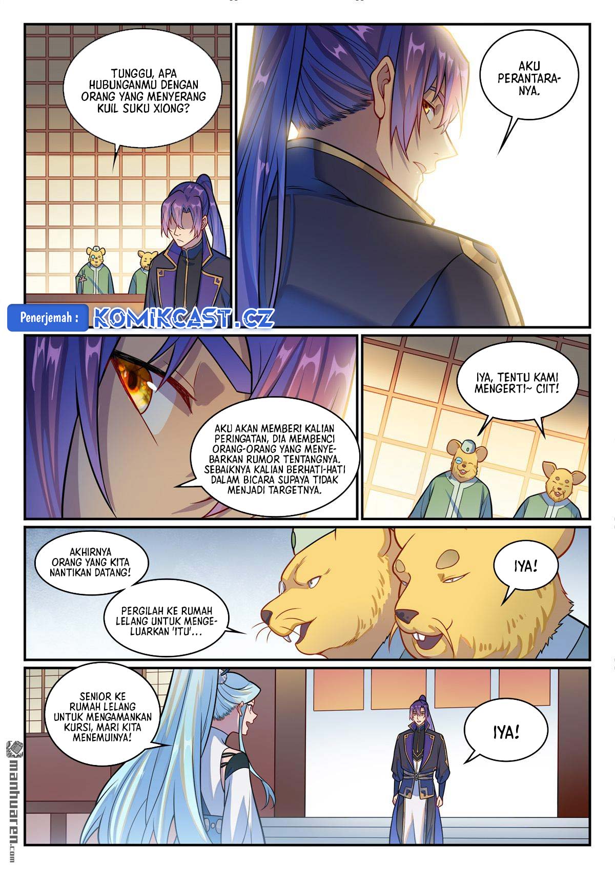 Apotheosis Chapter 1231 - https://gambar-id.komiku.org/uploads2/2858277-14.jpg