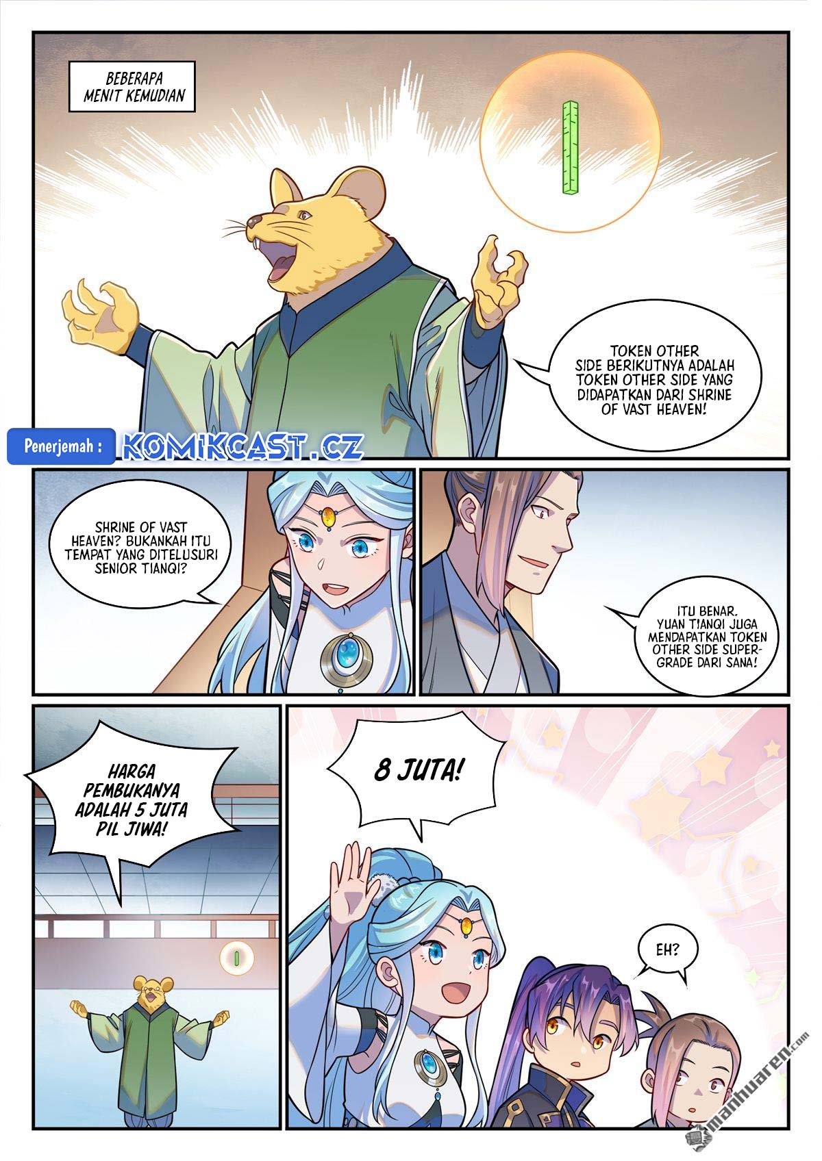 Apotheosis Chapter 1231 - https://gambar-id.komiku.org/uploads2/2858277-16.jpg