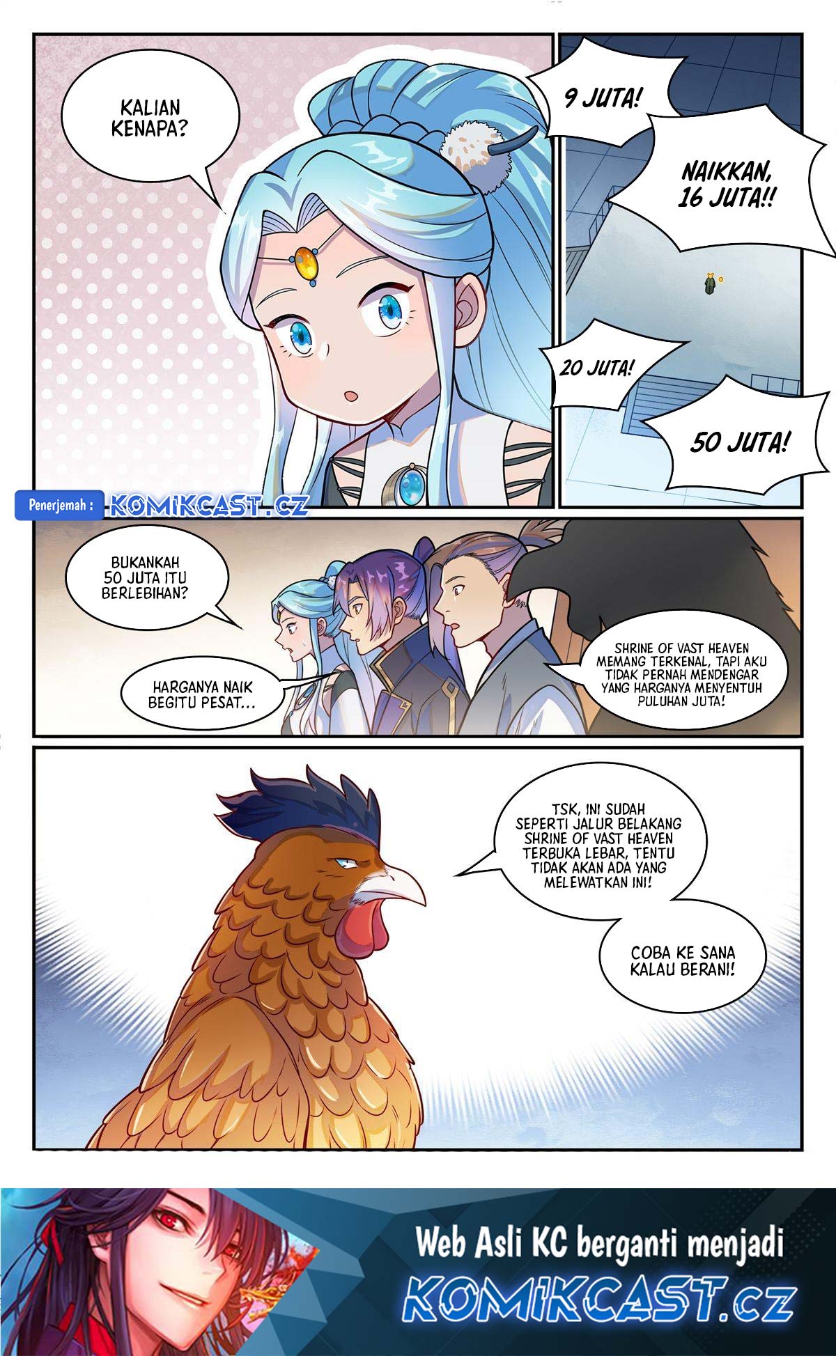 Apotheosis Chapter 1231 - https://gambar-id.komiku.org/uploads2/2858277-17.jpg