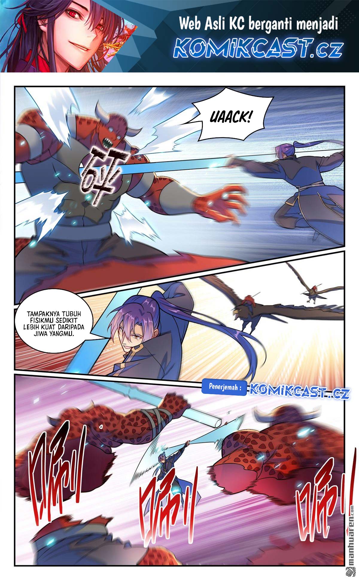 Apotheosis Chapter 1231 - https://gambar-id.komiku.org/uploads2/2858277-3.jpg