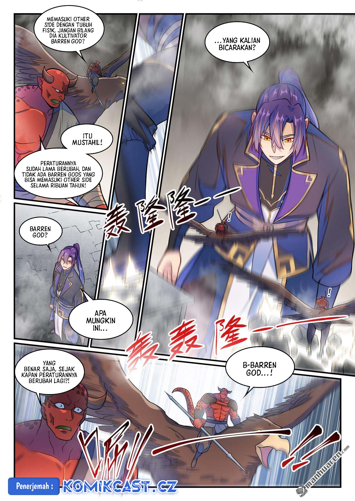 Apotheosis Chapter 1231 - https://gambar-id.komiku.org/uploads2/2858277-4.jpg