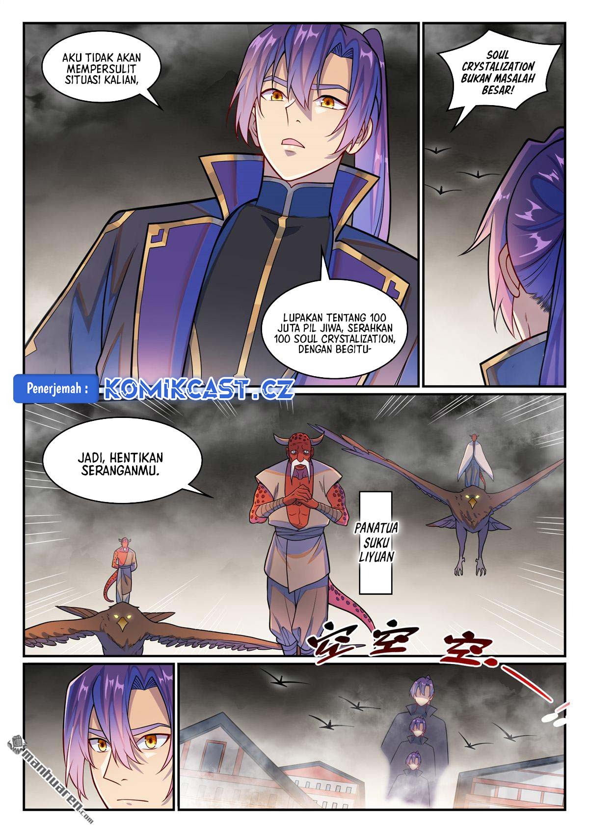 Apotheosis Chapter 1231 - https://gambar-id.komiku.org/uploads2/2858277-5.jpg