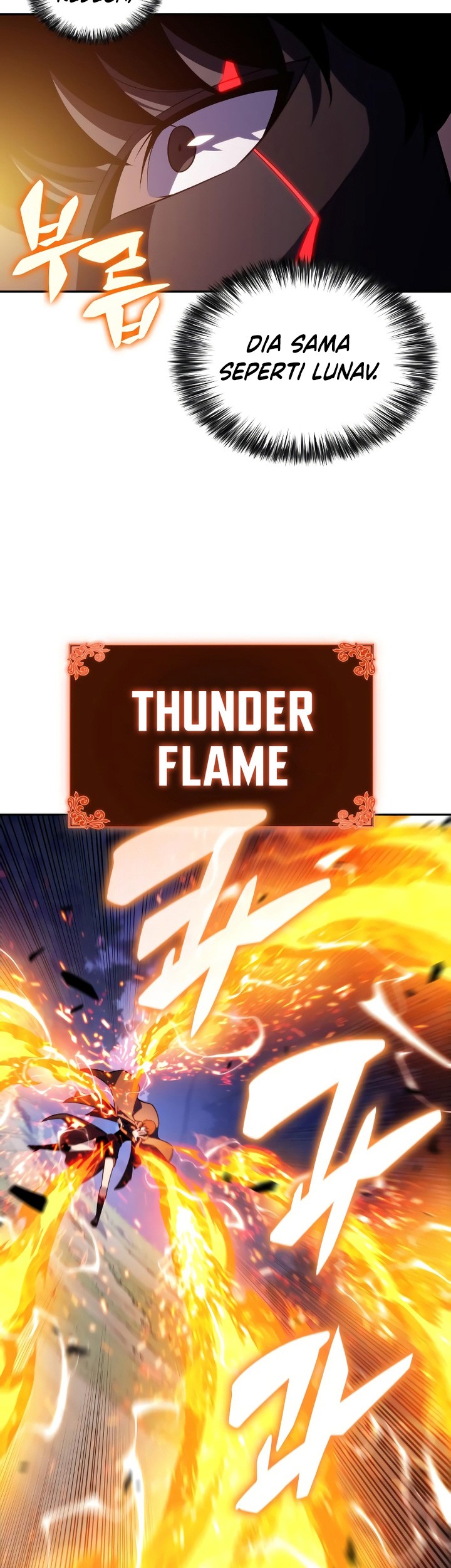 The Regressed Son Of A Duke Is An Assassin - Chapter 42 - Page 46