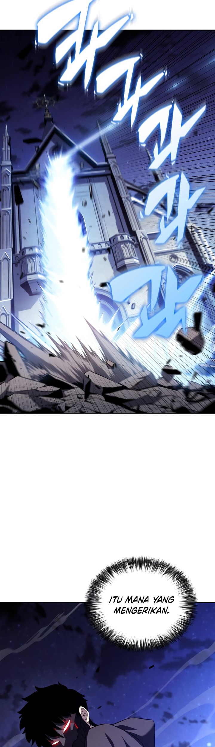 The Regressed Son Of A Duke Is An Assassin - Chapter 42 - Page 58