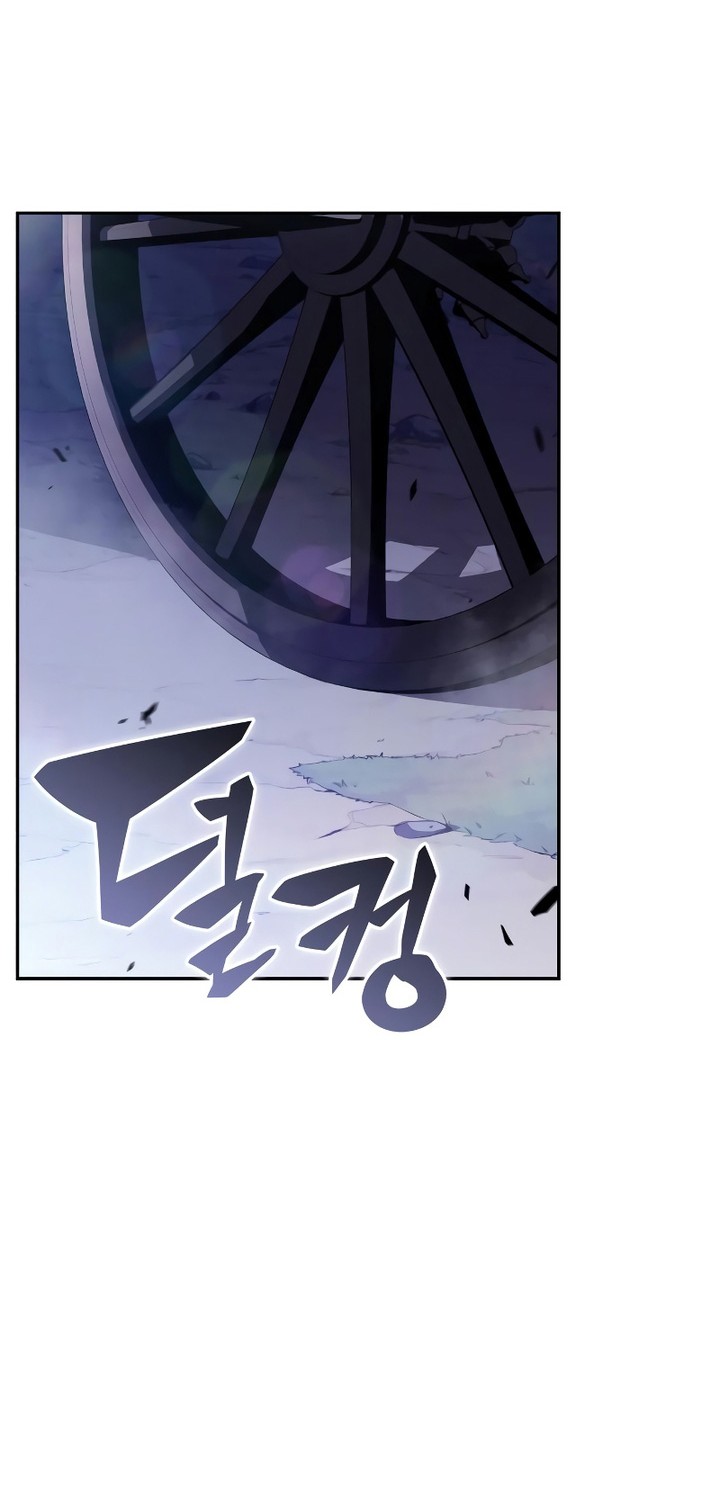 The Regressed Son Of A Duke Is An Assassin - Chapter 42 - Page 17