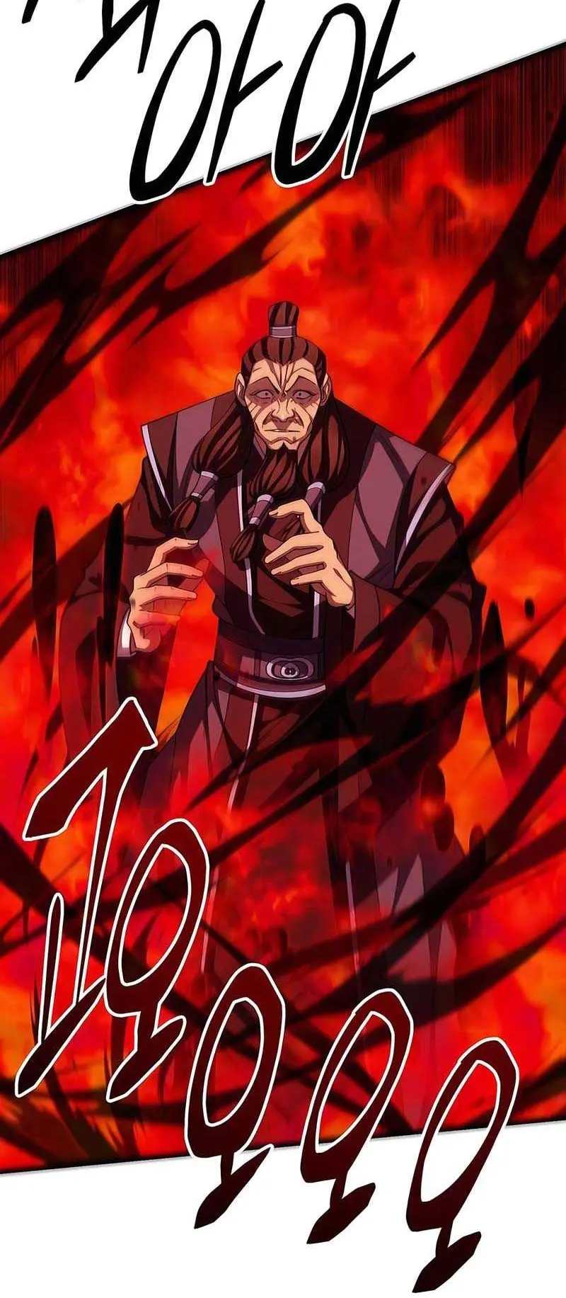 World’s Greatest Senior Disciple Chapter 99 Gambar 37
