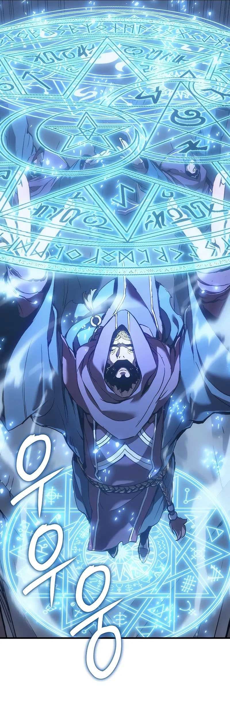 The Indomitable Martial King - Chapter 49 - Page 58