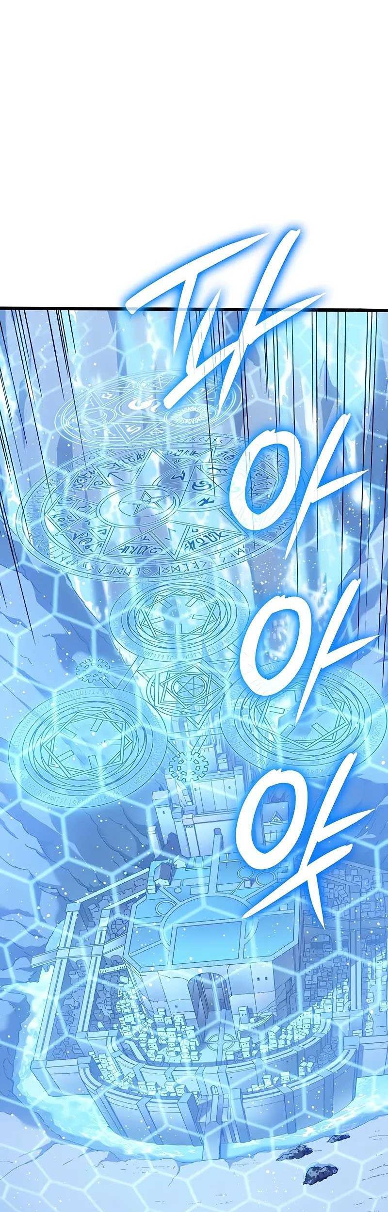 The Indomitable Martial King - Chapter 49 - Page 59