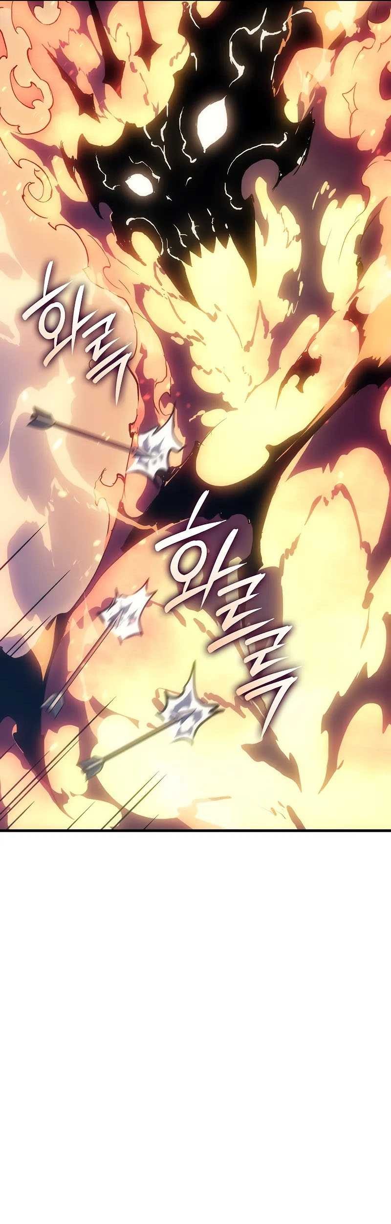 The Indomitable Martial King - Chapter 49 - Page 66