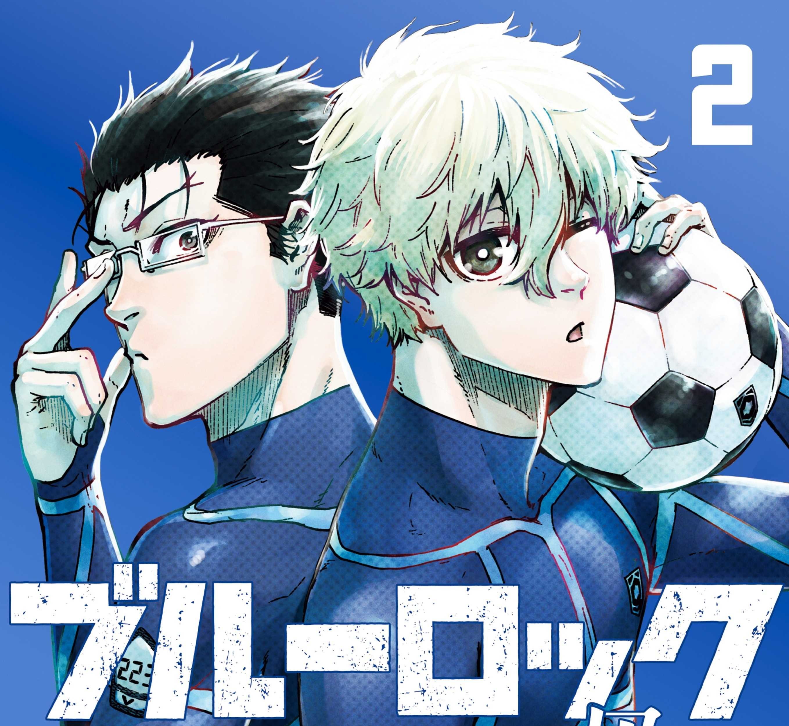 Blue Lock: Episode Nagi - Chapter 9 - Page 1