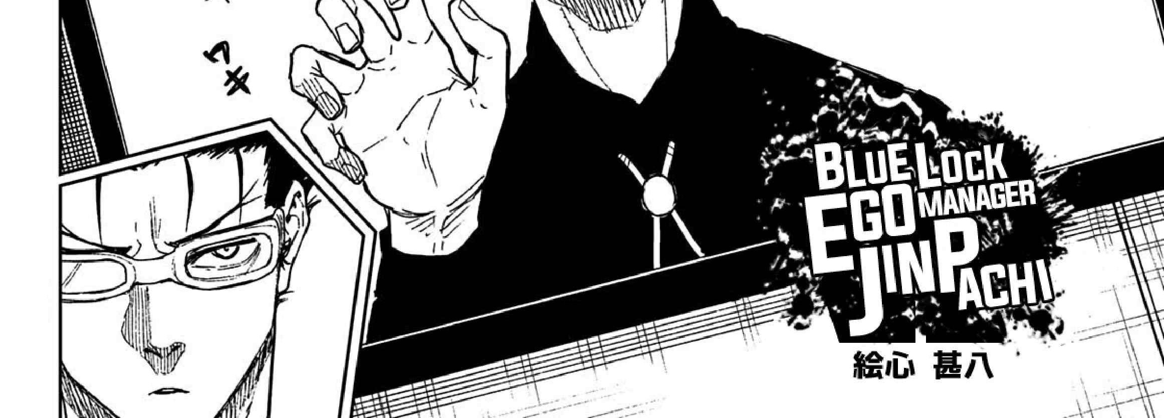 Blue Lock: Episode Nagi - Chapter 3 - Page 20