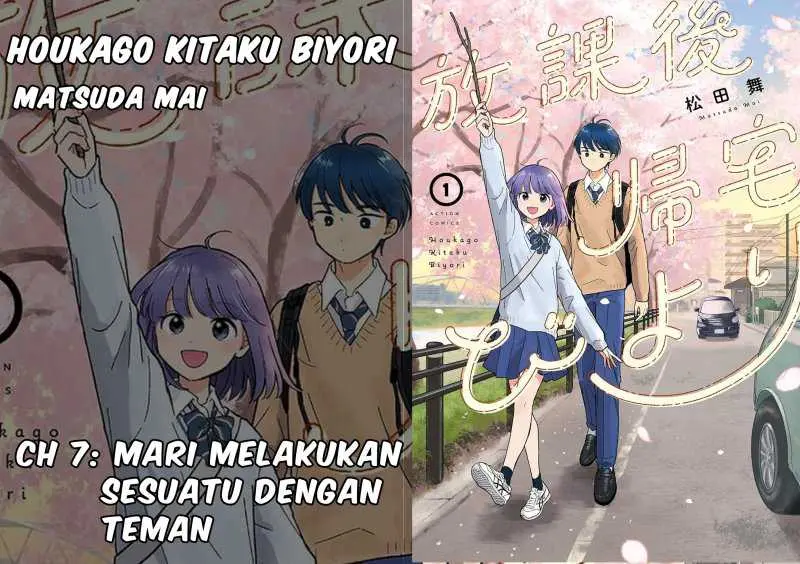 Baca Komik Houkago Kitaku Biyori Chapter 07 Gambar 1