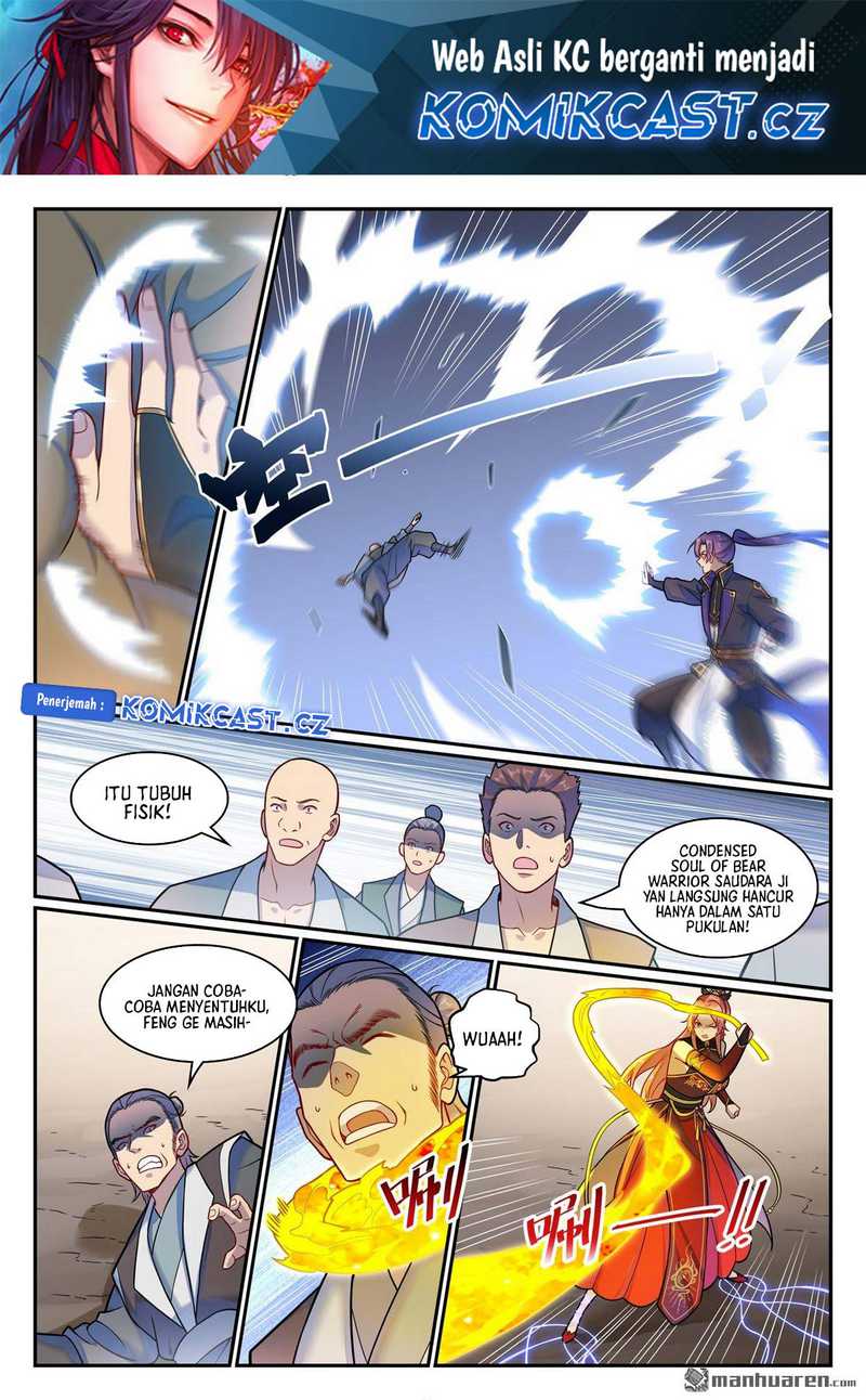 Apotheosis Chapter 1233 - https://gambar-id.komiku.org/uploads2/2859911-3.jpg