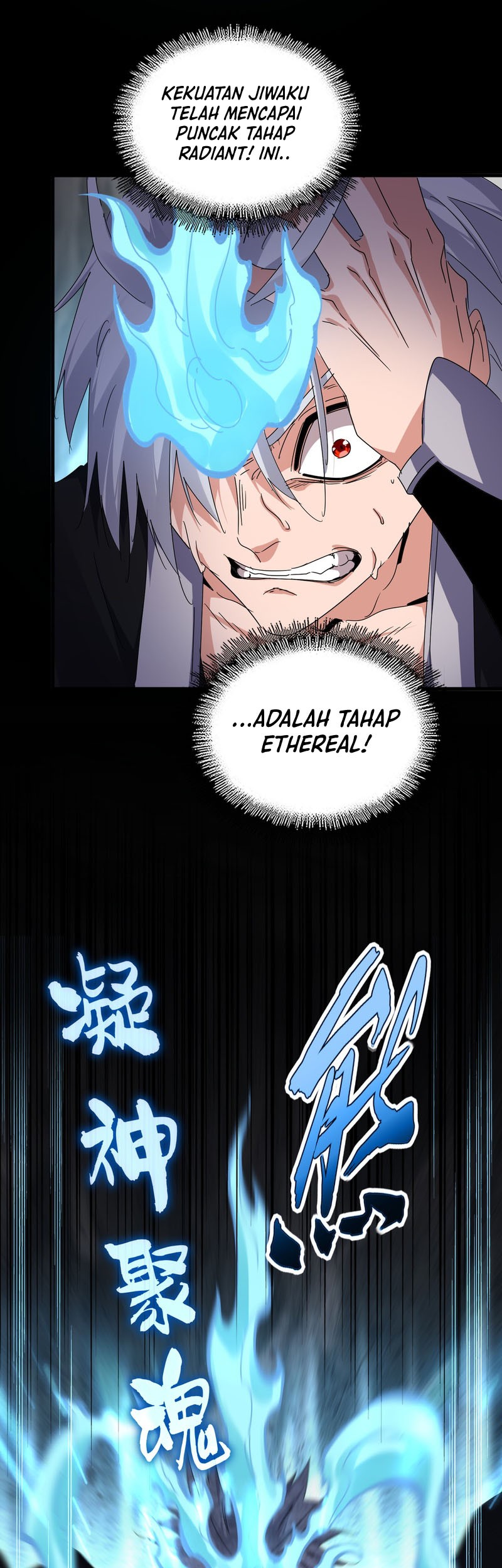Magic Emperor Chapter 607 - https://gambar-id.komiku.org/uploads2/2860105-6_part3.jpg