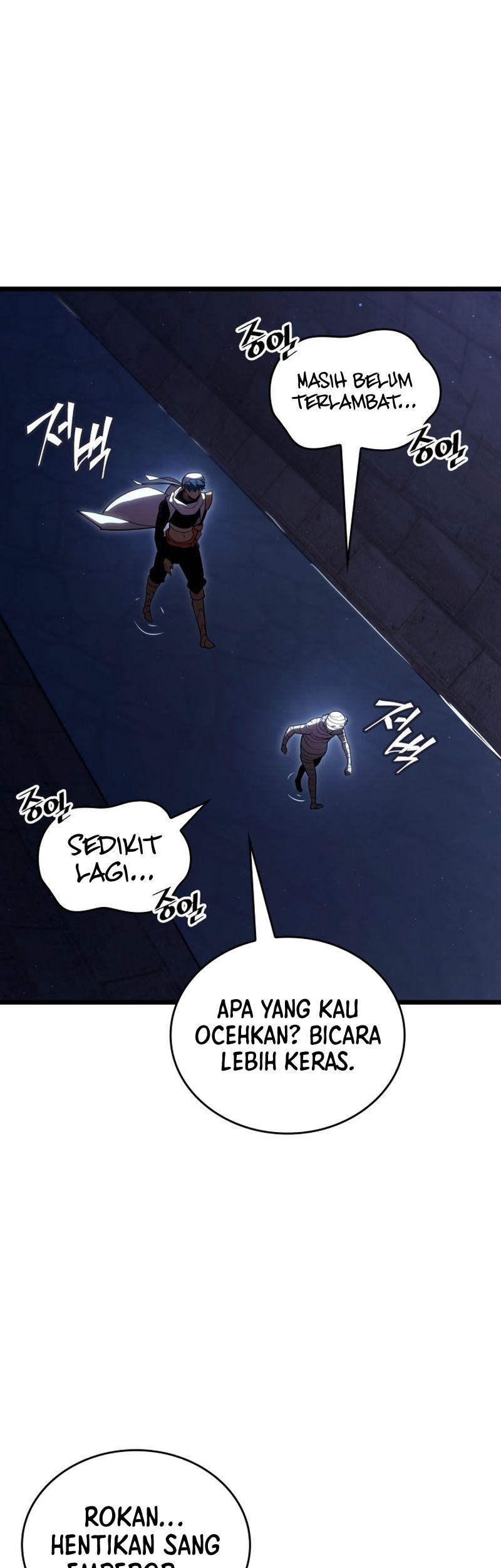 Return of the SSS-Class Ranker - Chapter 126 - Page 18