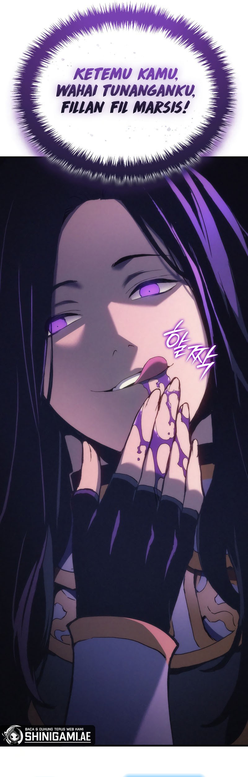 The Indomitable Martial King - Chapter 50 - Page 86