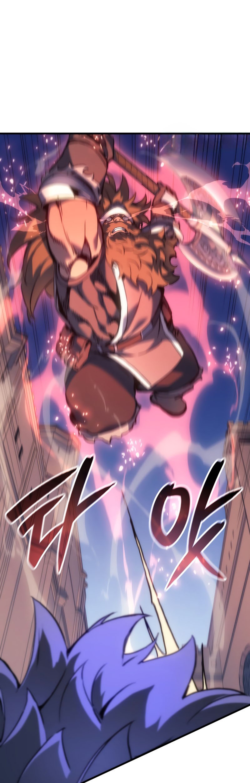 The Indomitable Martial King - Chapter 50 - Page 12