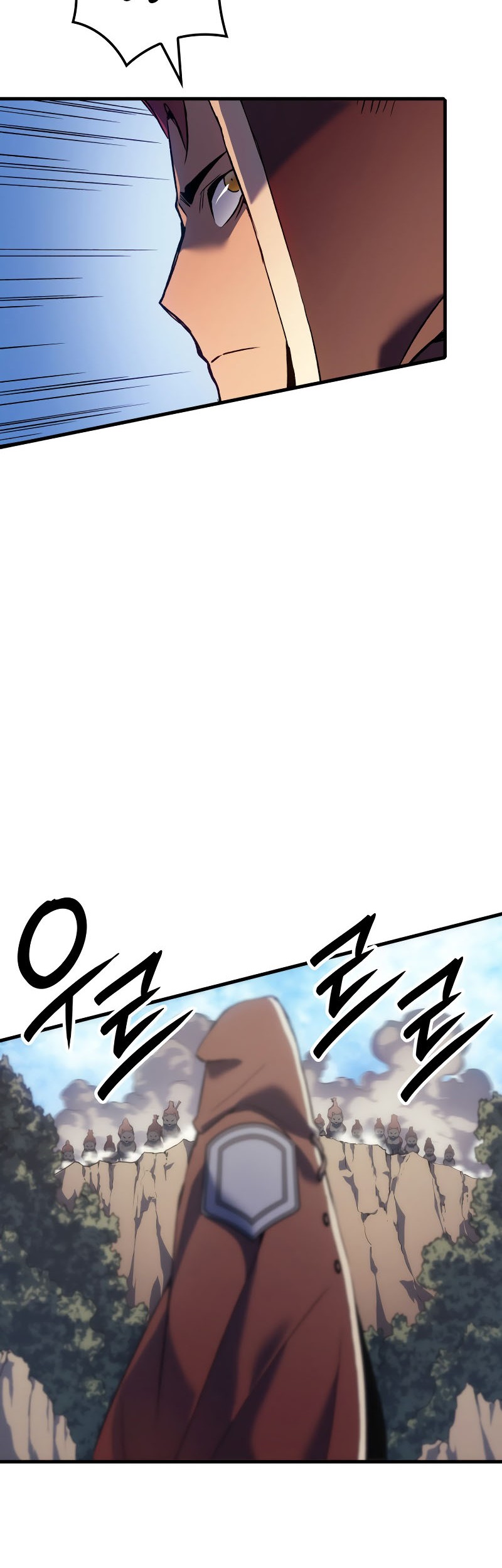 The Indomitable Martial King - Chapter 50 - Page 23