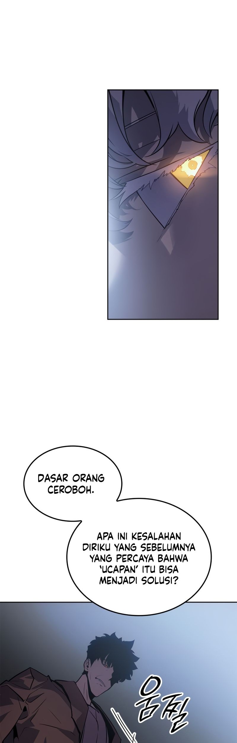 Solo Leveling: Ragnarok - Chapter 23 - Page 35