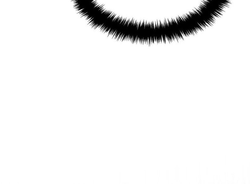 Solo Leveling: Ragnarok - Chapter 23 - Page 45