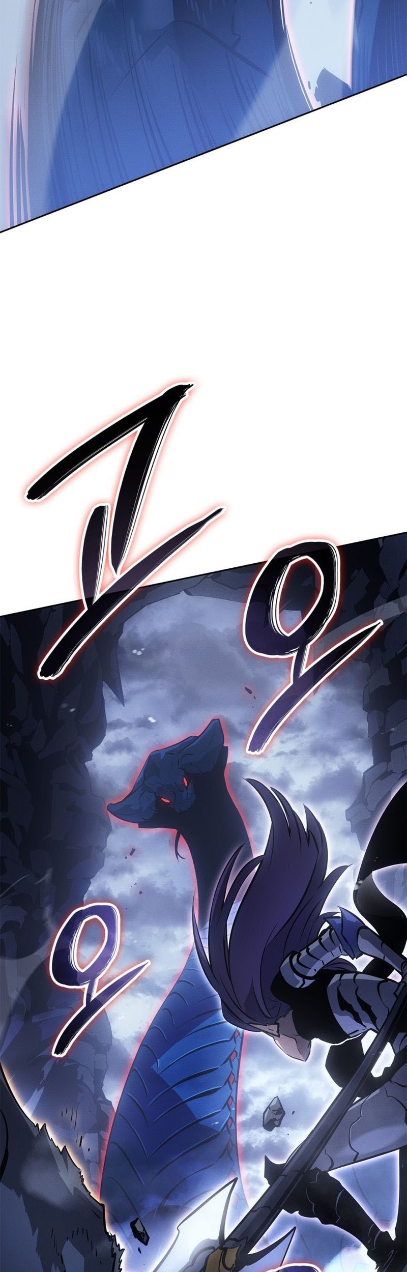 Solo Leveling: Ragnarok - Chapter 23 - Page 64