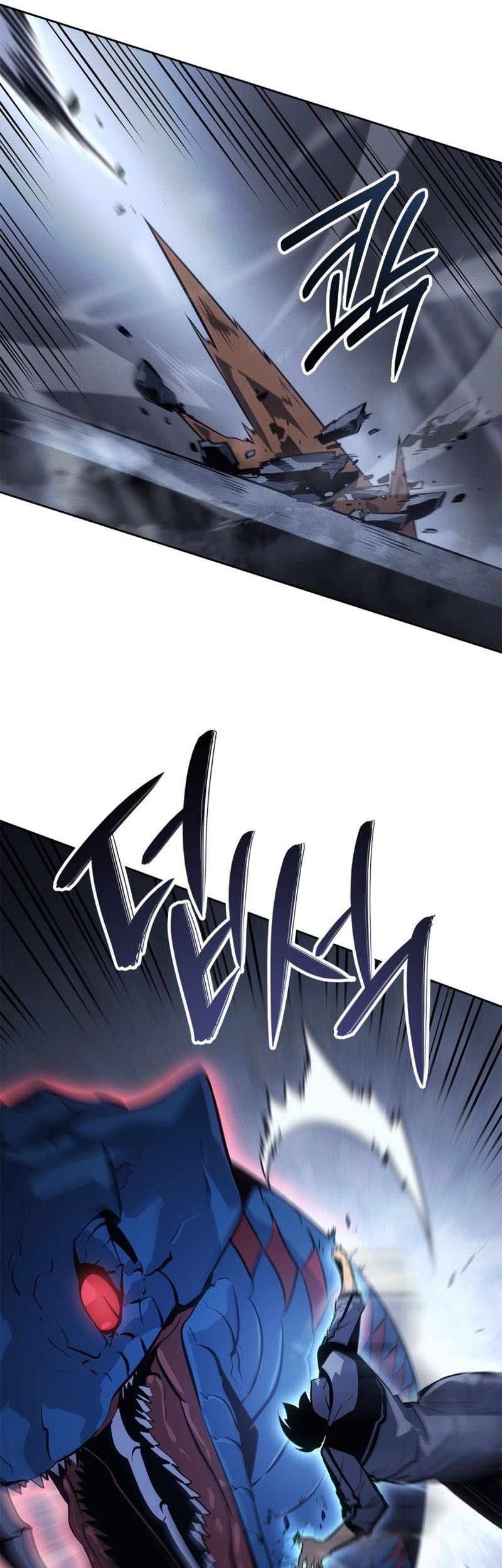 Solo Leveling: Ragnarok - Chapter 23 - Page 66