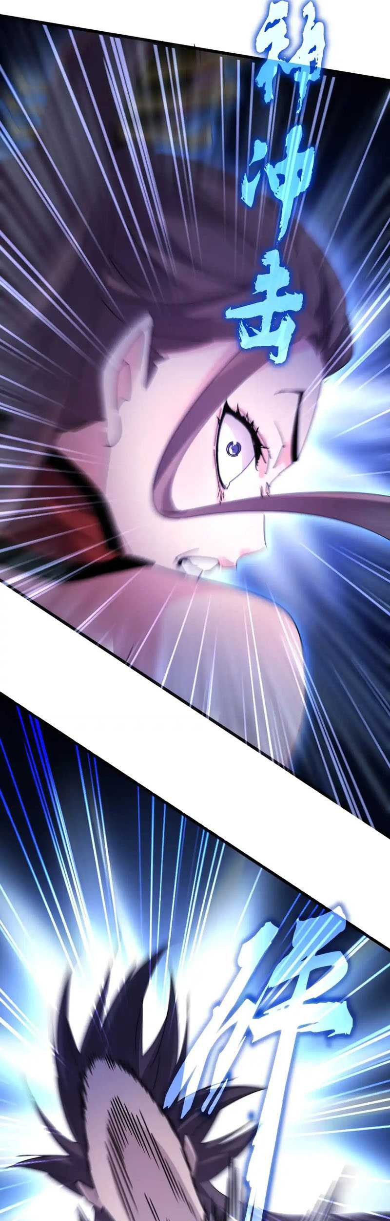 Magic Emperor Chapter 610 - https://gambar-id.komiku.org/uploads2/2861596-7_part1.jpg