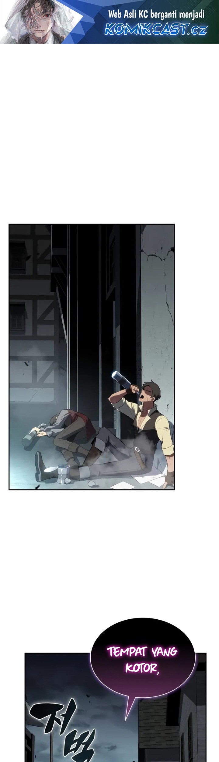 The Regressed Son Of A Duke Is An Assassin - Chapter 44 - Page 2