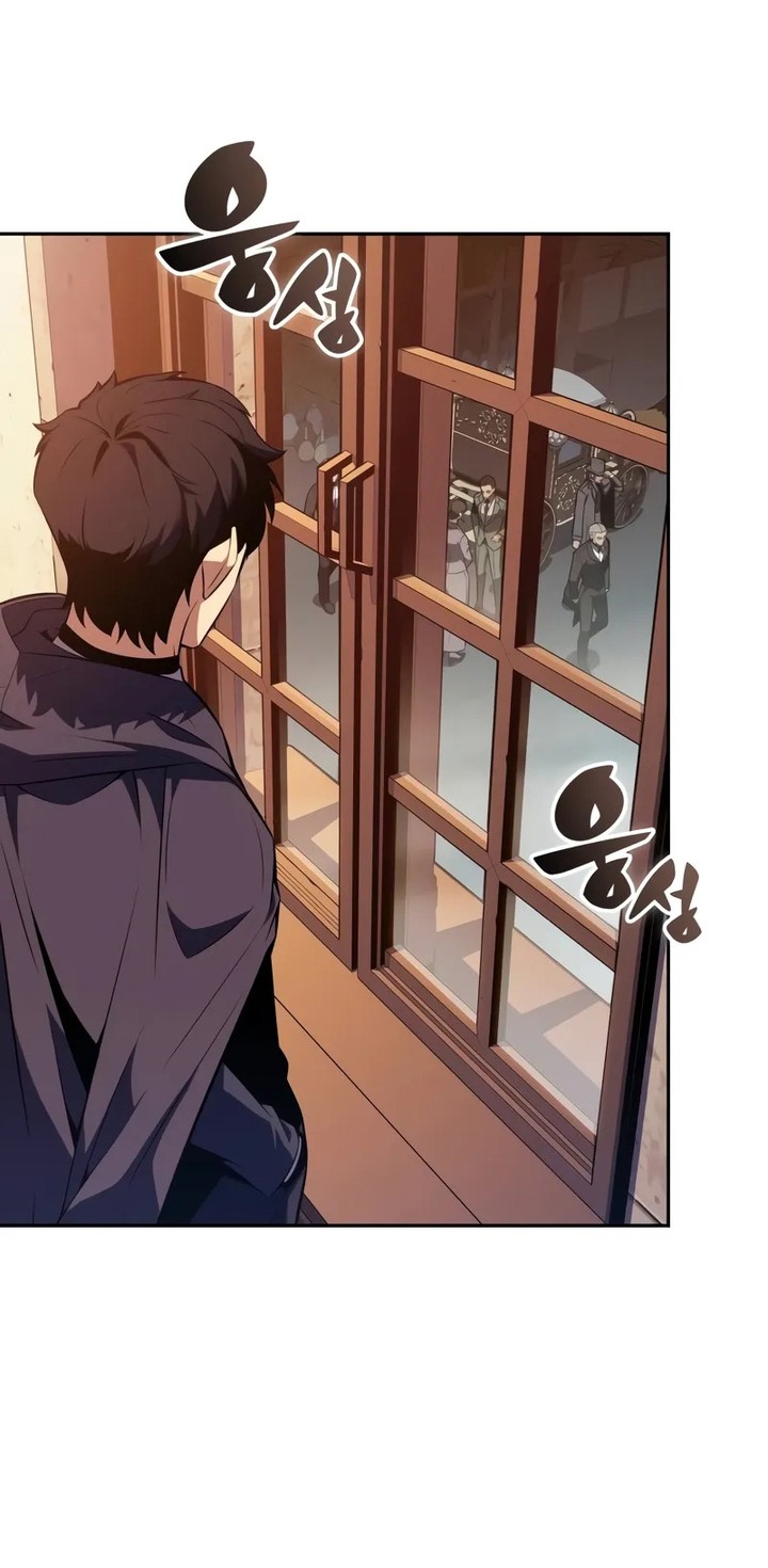 The Regressed Son Of A Duke Is An Assassin - Chapter 44 - Page 15