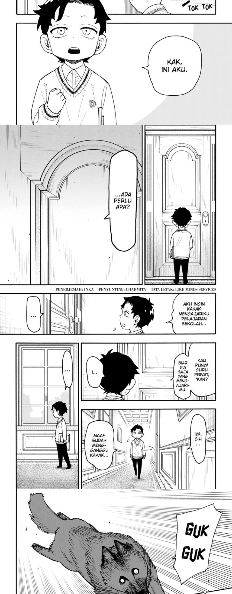 Spy X Family - Chapter 106 - Page 2