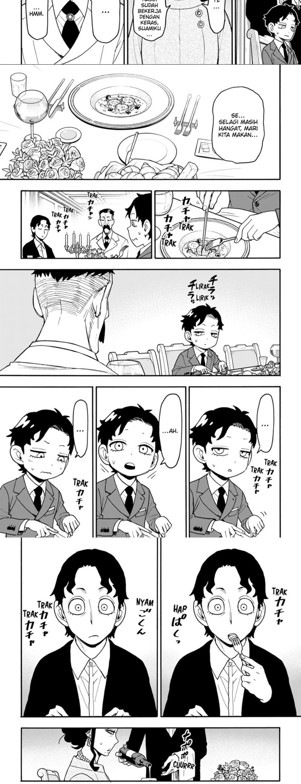 Spy X Family - Chapter 106 - Page 7