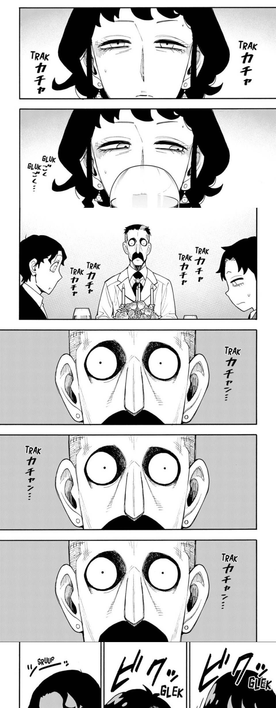 Spy X Family - Chapter 106 - Page 8