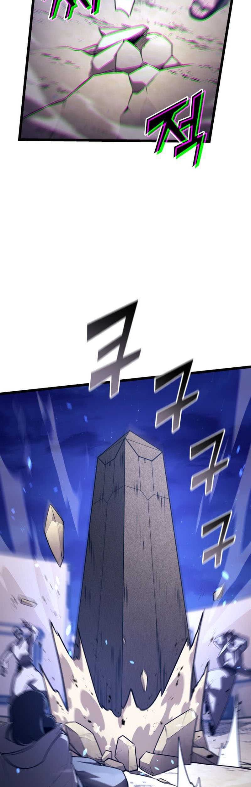 Return of the SSS-Class Ranker - Chapter 127 - Page 19