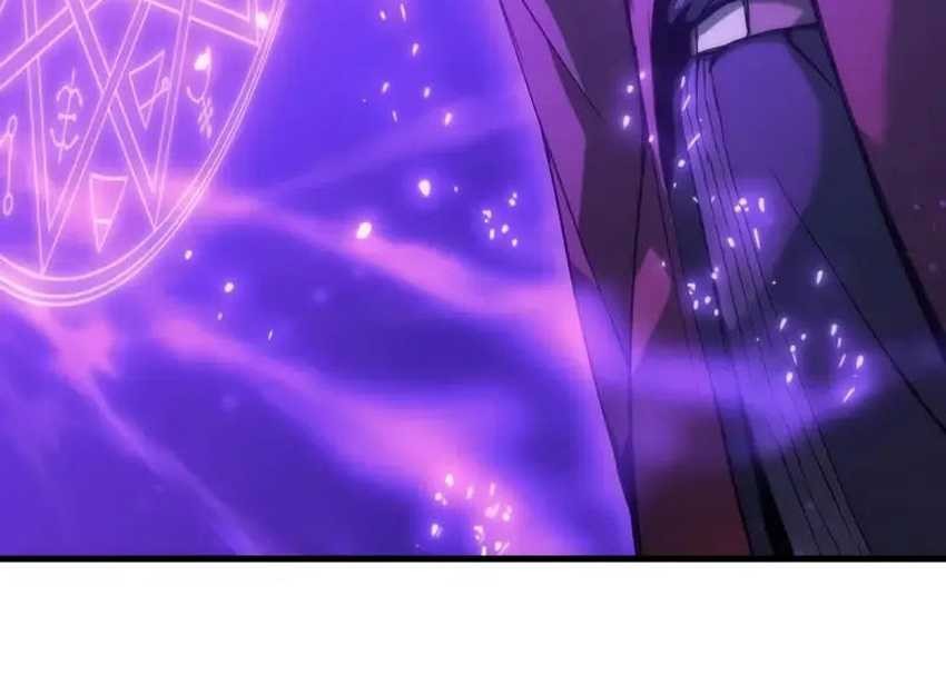 The Indomitable Martial King - Chapter 51 - Page 66